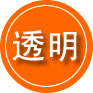 青秀区救援费用合理